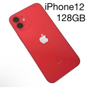 iPhone12  128GB プロダクトレッド SIMフリー