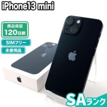 iPhone13 mini 128GB ミッドナイト SIMフリー 未使用 SAランク 本体【エコたん】