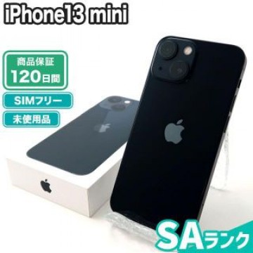 iPhone13 mini 128GB ミッドナイト SIMフリー 未使用 SAランク 本体【エコたん】