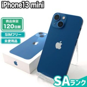 iPhone13 mini 128GB ブルー SIMフリー 未使用 SAランク 本体【エコたん】
