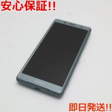 超美品 SO-05K グリーン