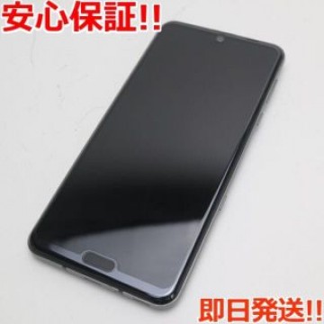 新品同様 SH-04L AQUOS R3 プレミアムブラック