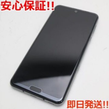 超美品 SH-04L AQUOS R3 プレミアムブラック