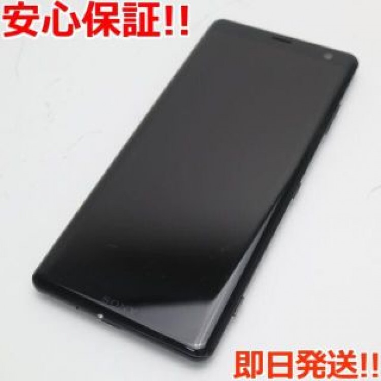 美品 801SO Xperia XZ3 ブラック  SIMロック解除済み