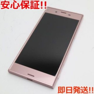 新品同様 601SO Xperia XZ ディープピンク  SIMロック解除済み