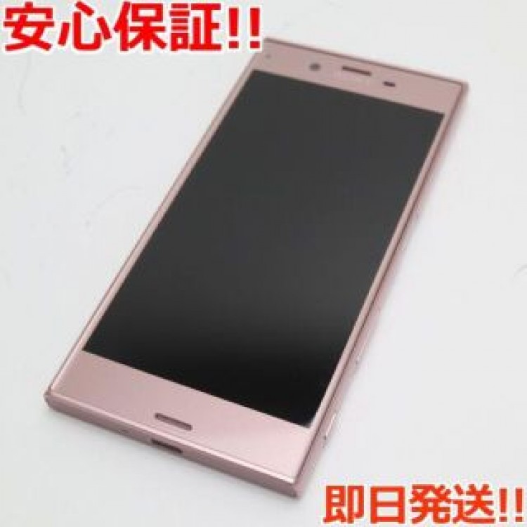 新品同様 601SO Xperia XZ ディープピンク  SIMロック解除済み