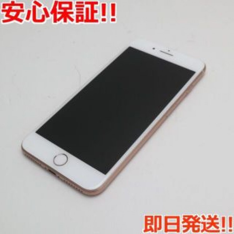 美品 SIMフリー iPhone8 PLUS 64GB ゴールド