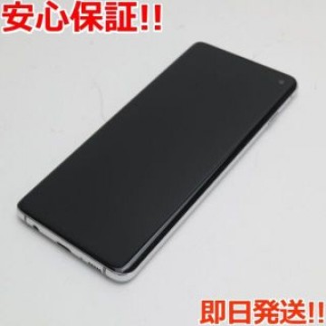 超美品 SC-03L Galaxy S10 プリズムホワイト