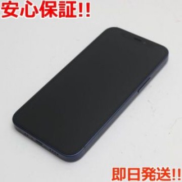 新品同様 SIMフリー iPhone12 mini 64GB  ブルー