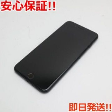 超美品 SIMフリー iPhone7 PLUS 128GB ブラック