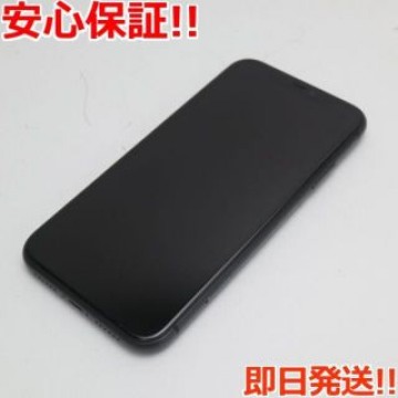 超美品 SIMフリー iPhone 11 64GB ブラック