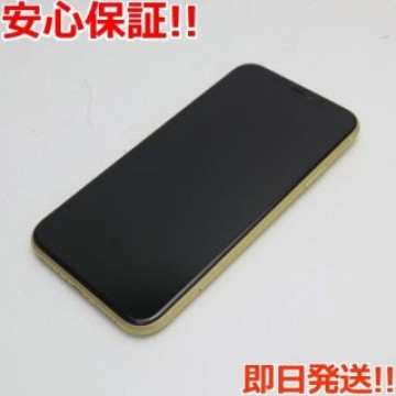 超美品 SIMフリー iPhone 11 64GB イエロー