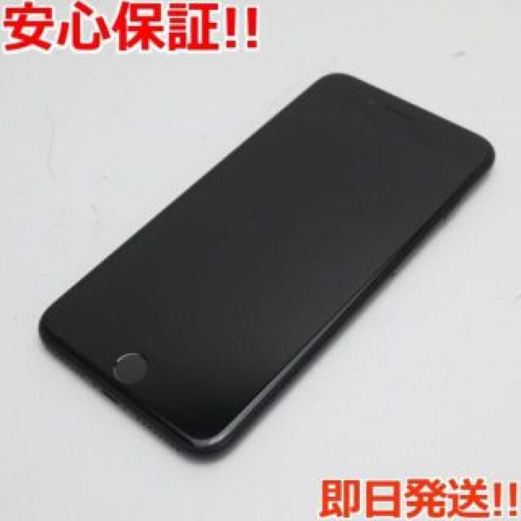 超美品 SIMフリー iPhone7 PLUS 256GB ブラック