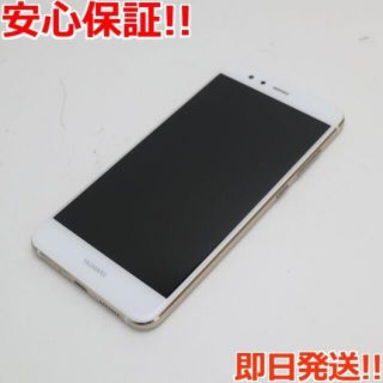 新品同様 SIMフリー HUAWEI P10 lite ホワイト