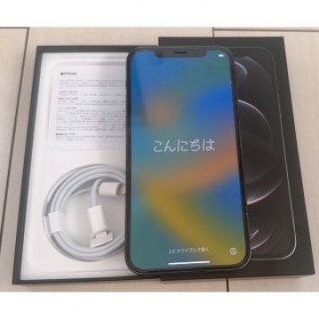 iPhone 12 Pro 256GB 美品 simフリー