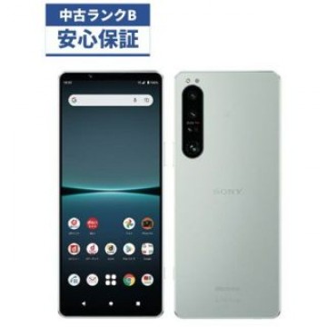 【良品】docomo  Xperia 1 IV  SO-51C ホワイト