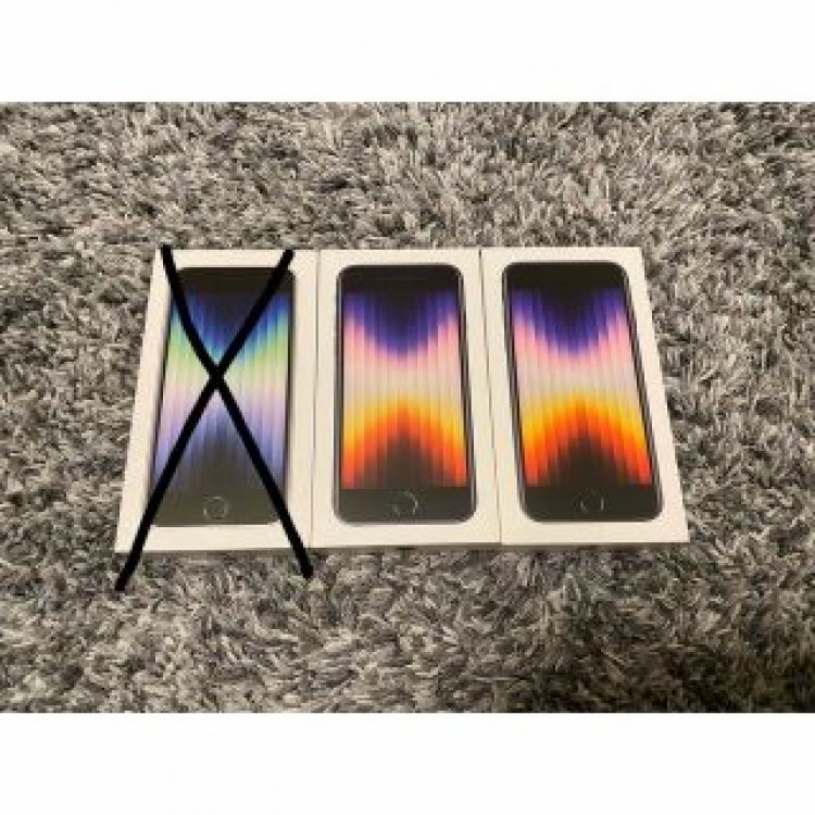 iPhone SE 3 64gb まずはコメントください！