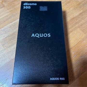 AQUOS R5G SH-51A  (ブラックレイ)  未使用品 SIMフリー