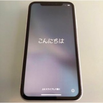 iPhone XR 256GB 本体　simフリー　バッテリー90%、オマケ付き