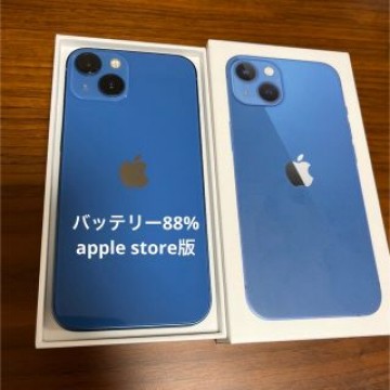 iphone 13 ブルー 128GB　SIMフリー