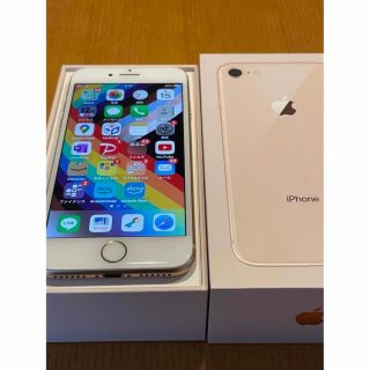 Apple アップル iPhone8 64GB ゴールド MQ7A2J A So