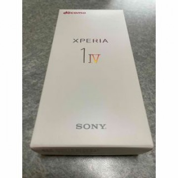 美品 SONY Xperia 1 IV SO-51C パープル おまけ付　望遠