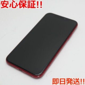 良品中古 SIMフリー iPhone 11 64GB プロダクトレッド