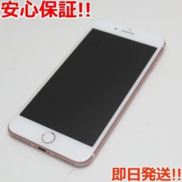 新品同様 SIMフリー iPhone7 PLUS 32GB ローズゴールド