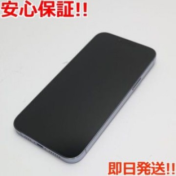 新品同様SIMフリーiPhone13ProMax128GBシエラブルー