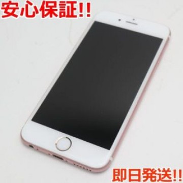 超美品 SIMフリー iPhone6S 128GB ローズゴールド