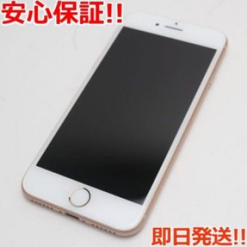 超美品 SIMフリー iPhone8 256GB ゴールド