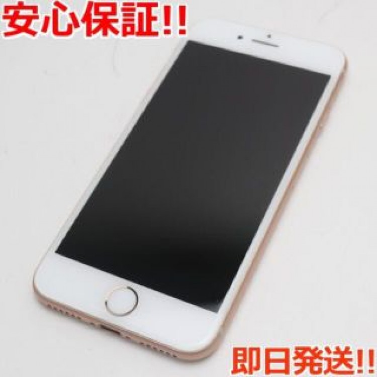 超美品 SIMフリー iPhone8 256GB ゴールド