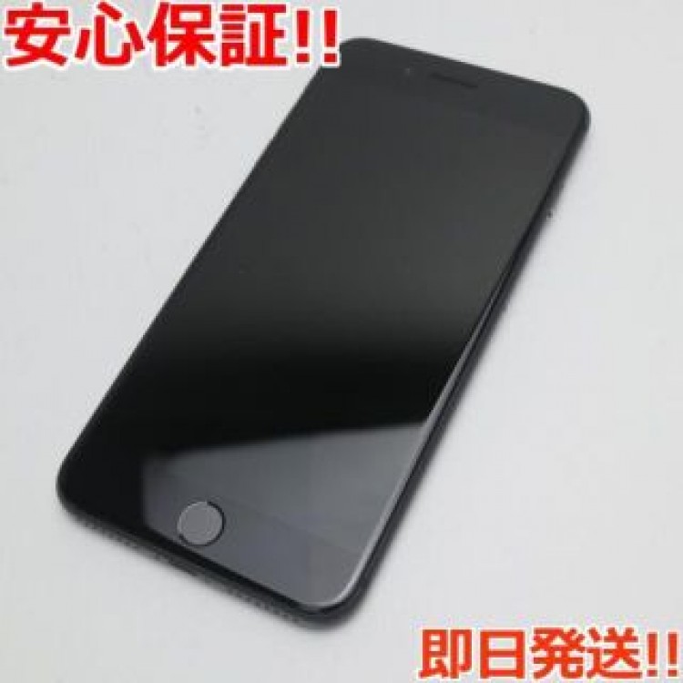 超美品 SIMフリー iPhone8 PLUS 256GB スペースグレイ