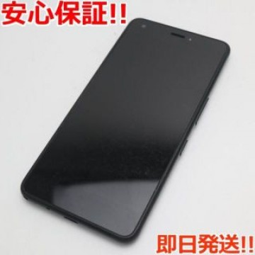 美品 704KC ブラック    SIMロック解除済み