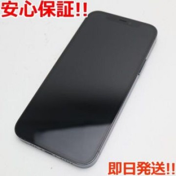 超美品 SIMフリー iPhone12 Pro 256GB  パシフィックブルー