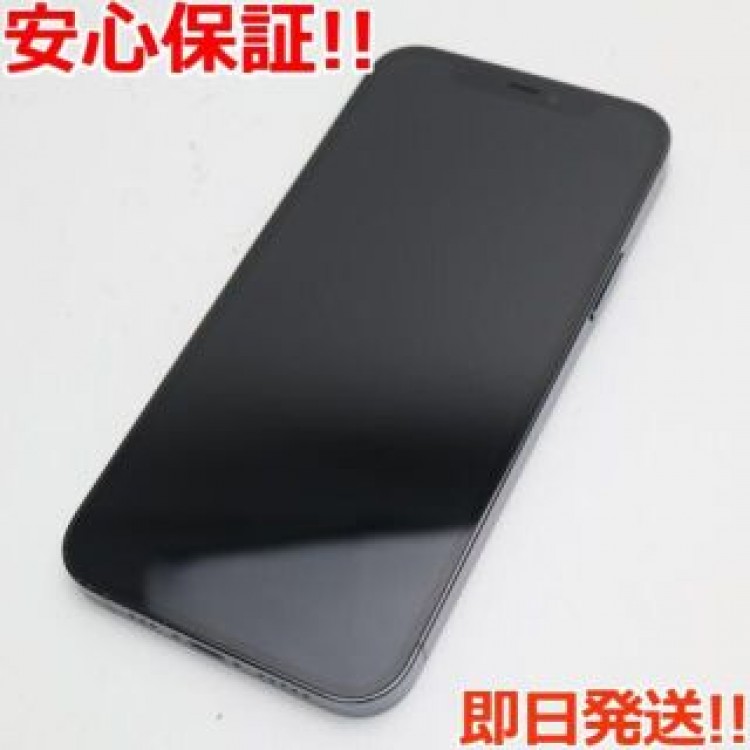 超美品 SIMフリー iPhone12 Pro 256GB  パシフィックブルー