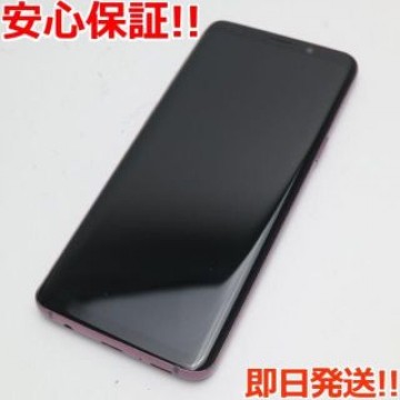 超美品 SC-02K パープル