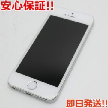 超美品 iPhone5s 32GB シルバー