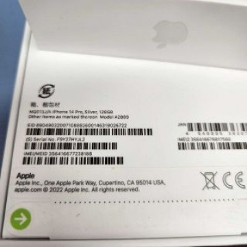 【ぱる様専用】②