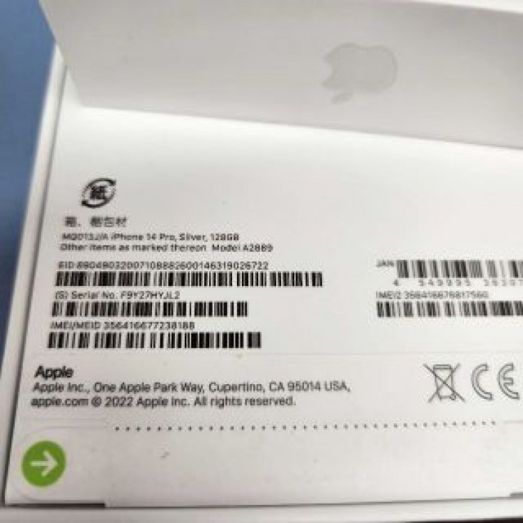 【ぱる様専用】②