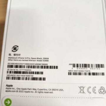 【ぱる様専用】③