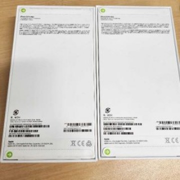 【ぱる様専用】