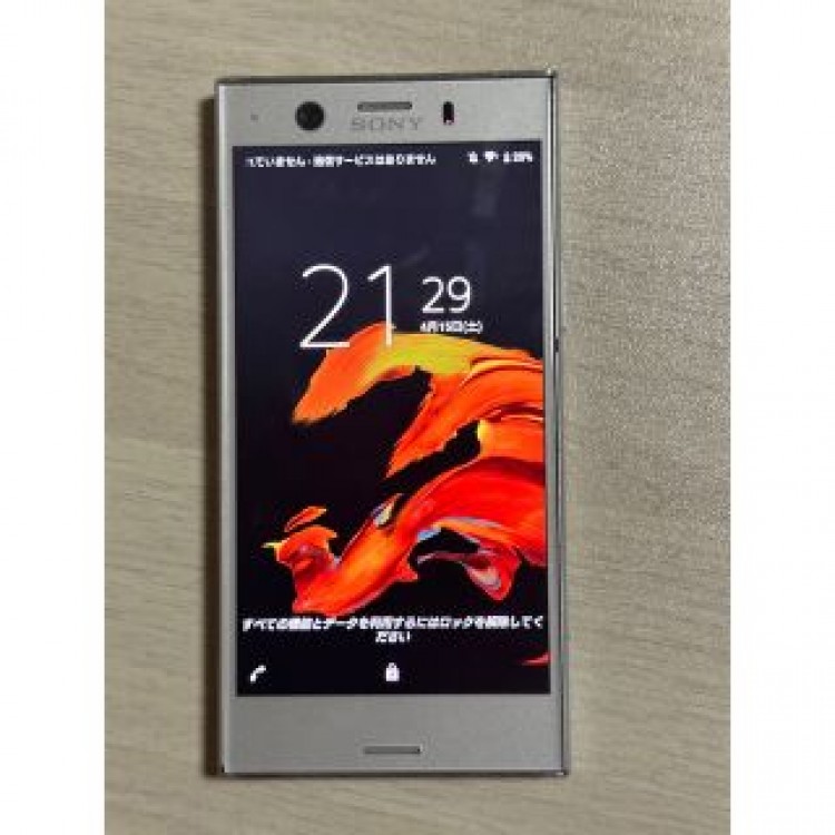 Xperia XZ1 Compact SO-02K ジャンク