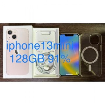 【4/16迄値下】iPhone13mini 128GB SIMフリー　おまけ付き