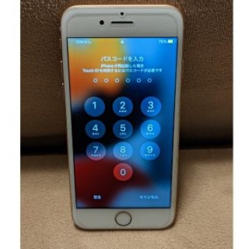 極美品✨ iPhone8 64GB ゴールド SIMフリー