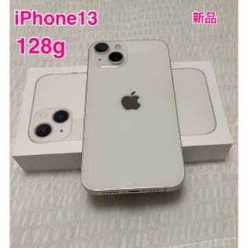新品 SIMフリー iPhone13本体 128GB ホワイト箱充電ケーブル付