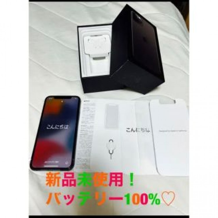 iPhone11pro スペースグレイ　256GB