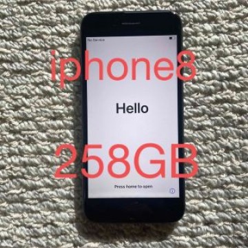 iPhone 8 Space Gray 256 GB SIMフリー