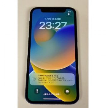 iPhone12mini 128gb SIMフリー