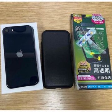 iPhone SE (第3世代) ミッドナイト 128 GB au